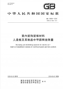 普及高端软体手艺